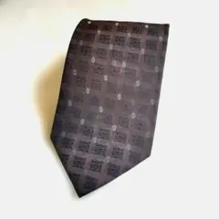 COMME CA DU MODE ブラウン チェック柄 シルクネクタイのサムネイル