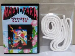 ふく様 リクエスト 2点 まとめ商品