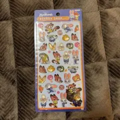 Item thumbnail for item 2e302015-42fe-464c-b484-c5976e89d528