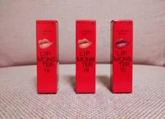 KATE LIP MONSTER 18 19 20 セット