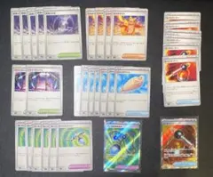 インフェルノXまとめ売り