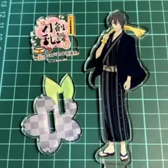 三日月宗近　アクリルスタンド　大江戸温泉遠征　花丸　刀剣乱舞