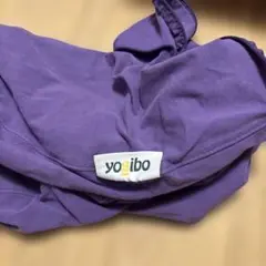 yogibo premium support カバー ディープパープル - メルカリ