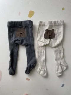 Item thumbnail for item dc3d164e-69f1-462a-aa18-7c2497f8b3bd