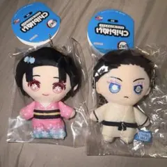 鬼滅の刃　ちびぬい　狛治　恋雪セット chibiぬいマスコット