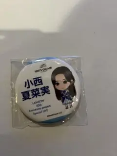 キヨシ様 リクエスト 2点 まとめ商品