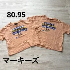 MARKEY'S Tシャツ 80.95 おそろい