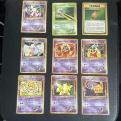 ナツメのシリーズセット ポケモンカード旧裏 - メルカリ