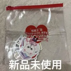 【新品未使用】Straykids SKZOO ペンミ ステッカー シール セット