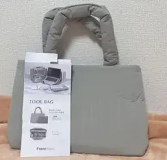 Francfranc Tool Bag グレー キルティング