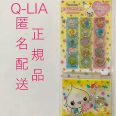 2026年最新】しずくちゃん 平成の人気アイテム - メルカリ