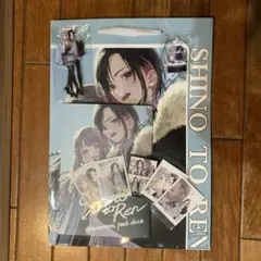 2026年最新】コミケ 新刊の人気アイテム - メルカリ