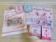 メゾピアノ 当たりくじ 被りなし 7点セット