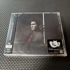 A/The Sound Of Breath 初回限定盤