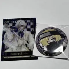 2026年最新】アンドルー・クレスの人気アイテム - メルカリ