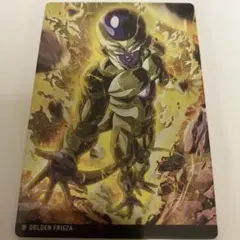 ドラゴンボール イタジャガ Vol.4. 4-11 ゴールデンフリーザ