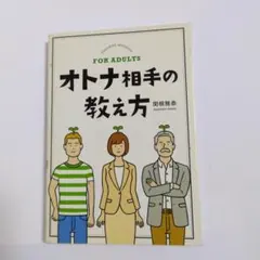 Item thumbnail for item 4cc6dcf7-804f-4cbd-bb7f-f3e60c8a57d2