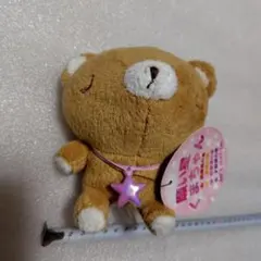 Item thumbnail for item 68a12c19-ebaa-459f-aab0-2e306da42211