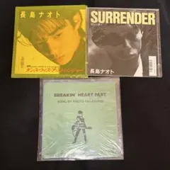 Item thumbnail for item 2e5c5c57-a169-40a1-a826-b6a20e5672b8