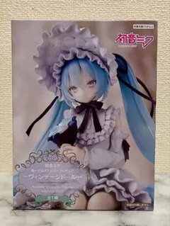 ヴィンテージドールー ぬーどるストッパー フィギュア