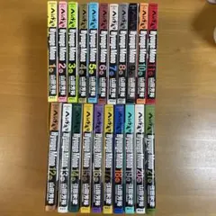 2025年最新】へうげもの 全巻の人気アイテム - メルカリ