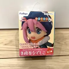 2025年最新】ゆるキャン ちょびるめの人気アイテム - メルカリ