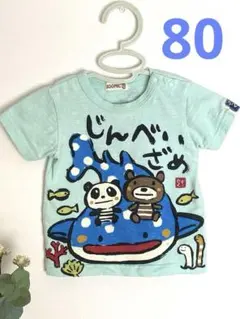 ズーミック　Tシャツ　80のサムネイル
