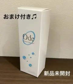 2026年最新】Ode クレンジングジェルの人気アイテム - メルカリ