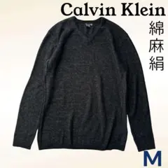 CalvinKlein CK ニット セーター Mグレー 綿 麻 絹 Vネックのサムネイル