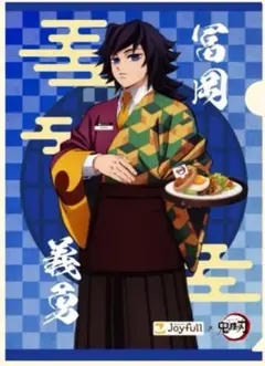 Item thumbnail for item 560cdd43-83c8-4c3c-9023-205de6087f6f