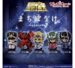 2026年最新】聖闘士の人気アイテム - メルカリ