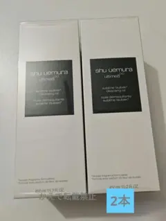 Item thumbnail for item 9af1ab70-f60d-4402-9a48-6022a4e03596