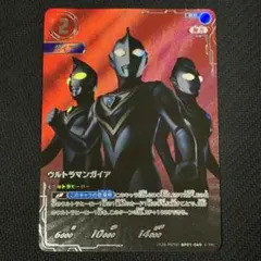 仮面ライダーファイズ カードゲーム レッドクリアカード 仮面ライダー