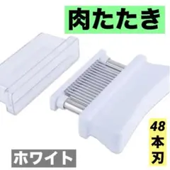 Item thumbnail for item 4020bafc-77dd-48c1-8646-aa0a5b276b0a