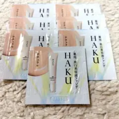 HAKU ナチュラルファンデーション 7パックのサムネイル