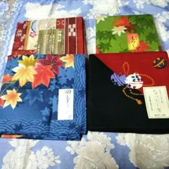 豆福様 リクエスト 4点 まとめ商品