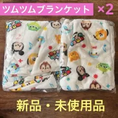 《新品未使用》ラルフローレン ハーフケット 膝掛け フリンジ インディゴブルー 新品未使用》ラルフローレン ハーフケット 膝掛け フリンジ インディゴ