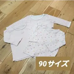 ベビー 子供服 長袖 肌着 90サイズ うさぎ ピンク 3枚 セット