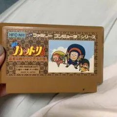 ファミコンソフト ハットリくん