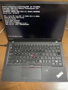 【ジャンク】Lenovo ThinkPad X1carbon 20HQ