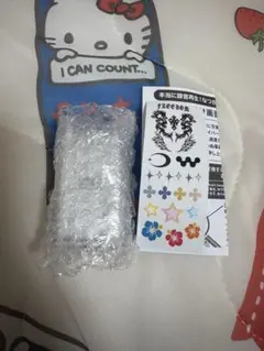 なつかしのガラケーマスコット ＋　シープラ　シルバー