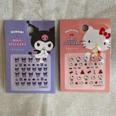 クルミ・ハローキティ ネイルステッカー 2シート