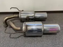 2026年最新】ゲノムマフラーの人気アイテム - メルカリ