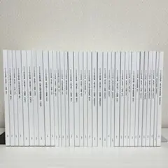 2025年最新】矢島 論文の人気アイテム - メルカリ