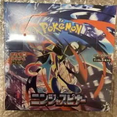 ポケモン ニンジャスピナー 1ボックス