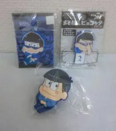 おそ松さん　松野カラ松　グッズ　まとめ