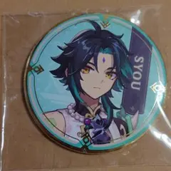 原神　魈 　缶バッジ　スイパラ