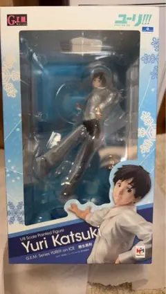 未開封・ユーリ!!! on ICE 勝生勇利 1/8スケールフィギュア