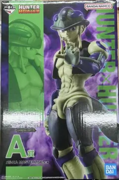 HUNTER x HUNTER キメラアント2 A賞 メルエム フィギュア