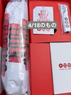 BTS VIP特典　抜けなし　新品 抜けなし】BTS WORLD TOUR ARIRANG VIP 特典 - メルカリ
